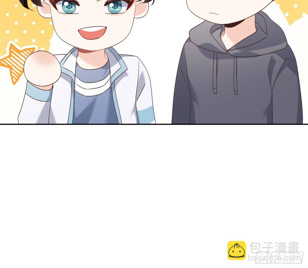 501 他真的忘了怎么打电竞……8