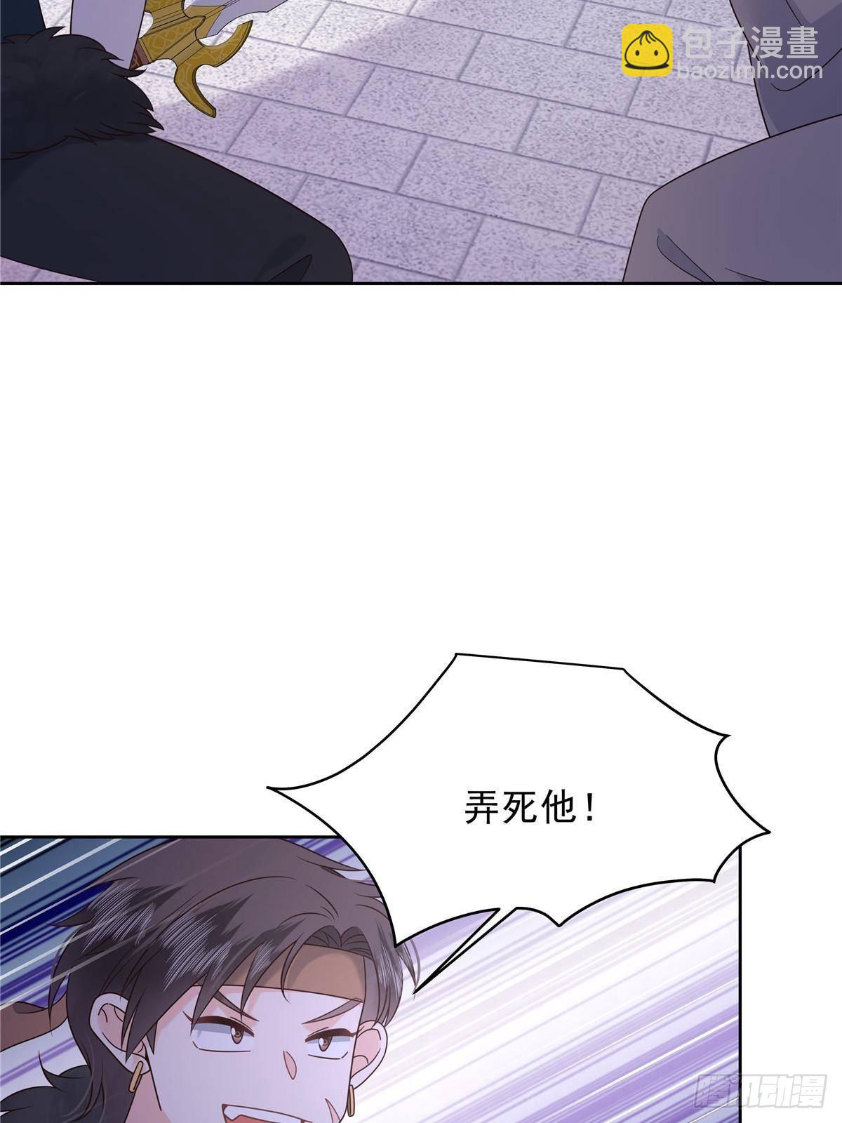 502 输给了路人11