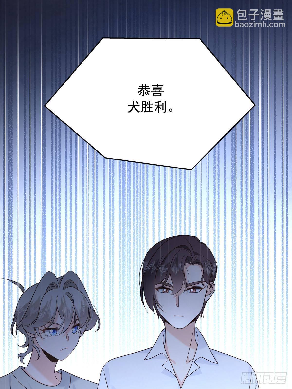 502 输给了路人20