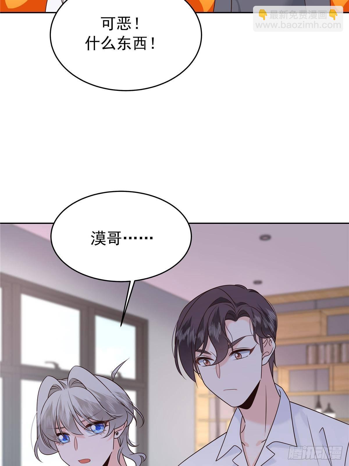 502 输给了路人25