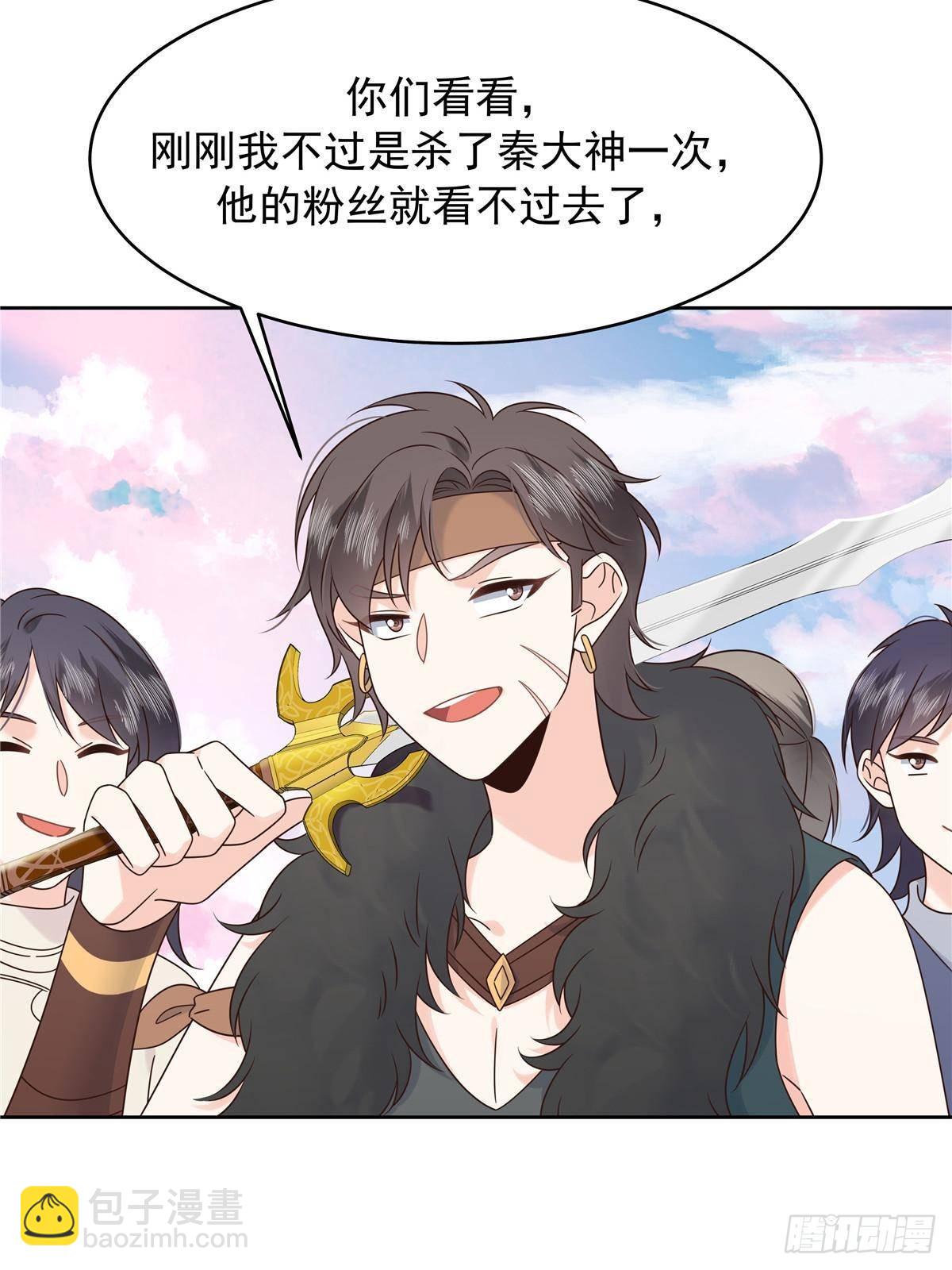 502 输给了路人35
