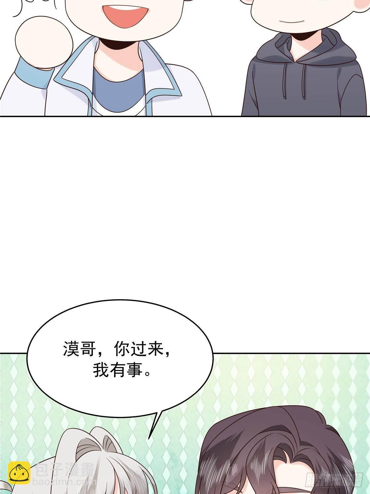 502 输给了路人39