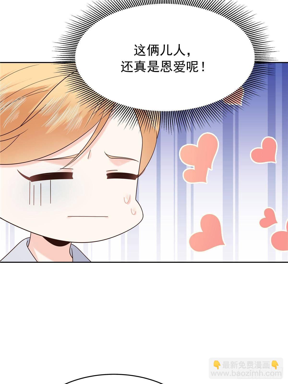502 输给了路人4