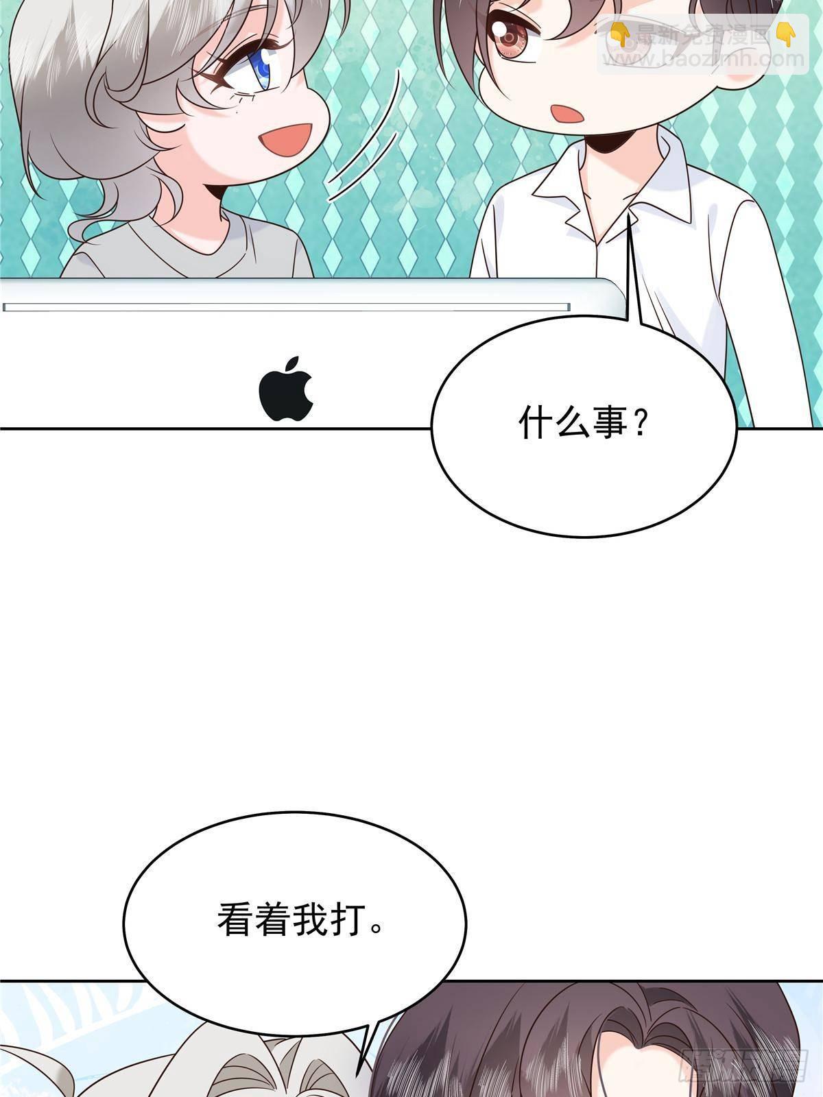 502 输给了路人40