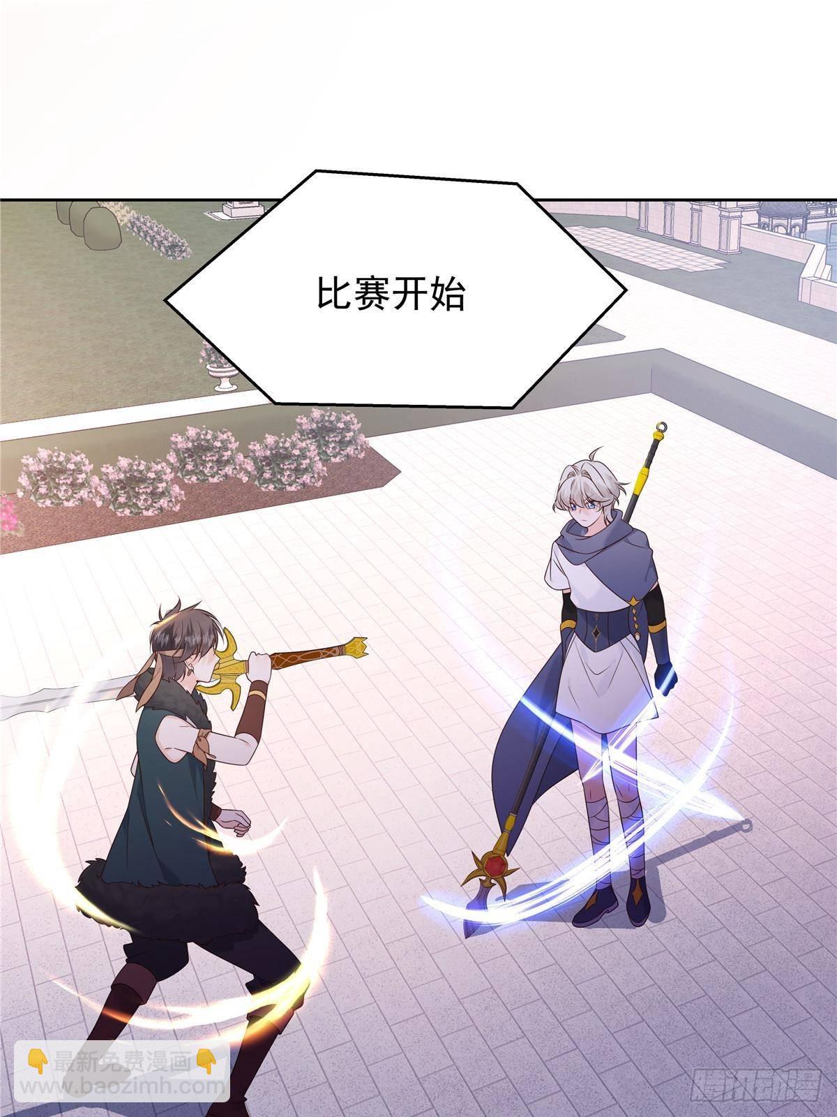 502 输给了路人44
