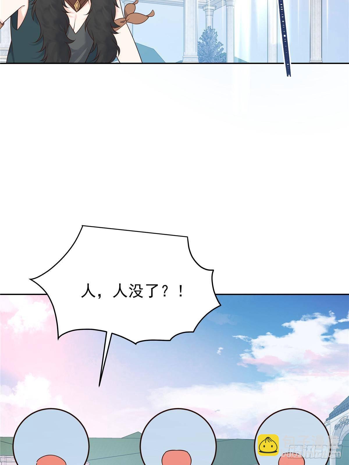 502 输给了路人46