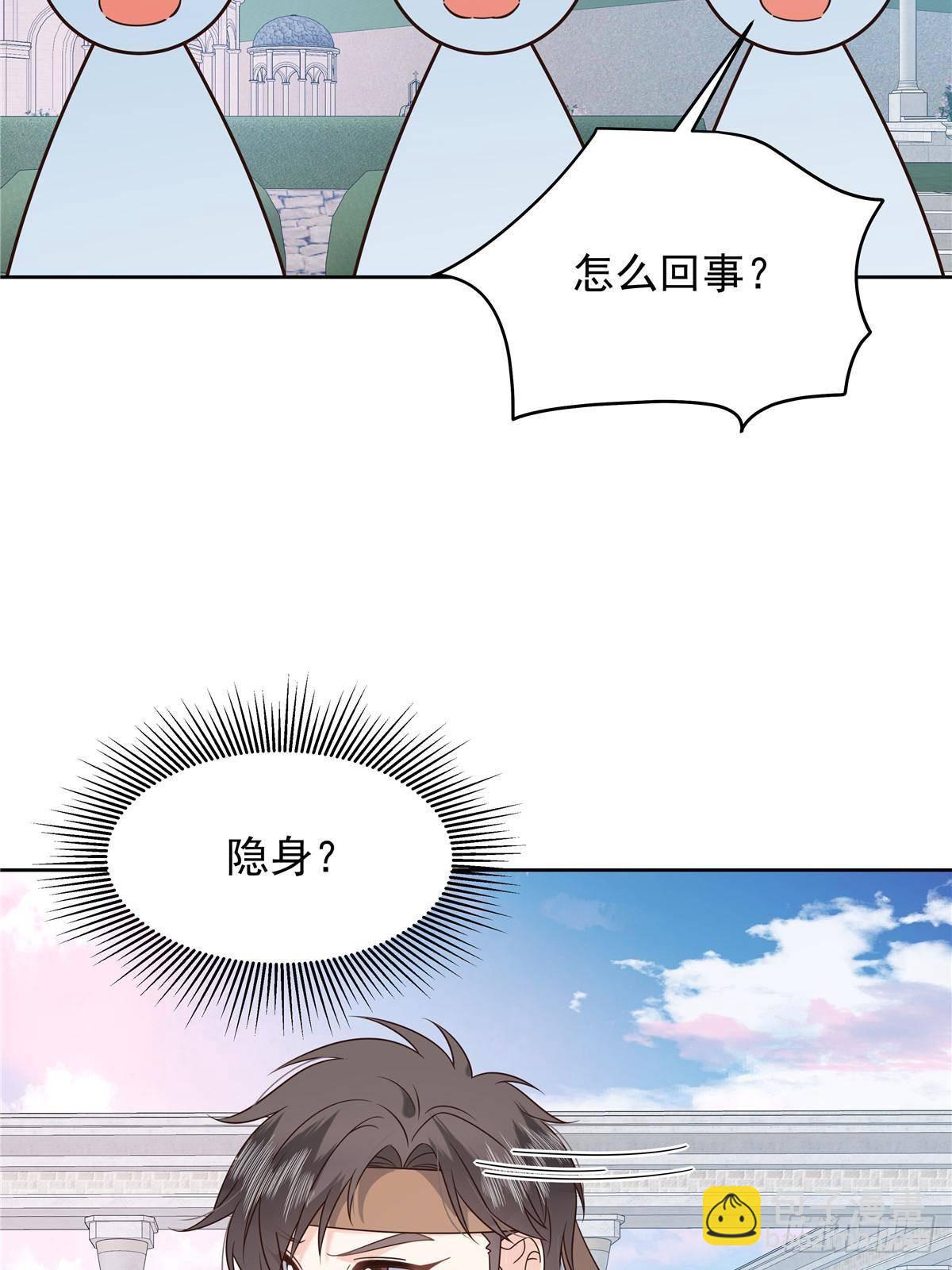 502 输给了路人47