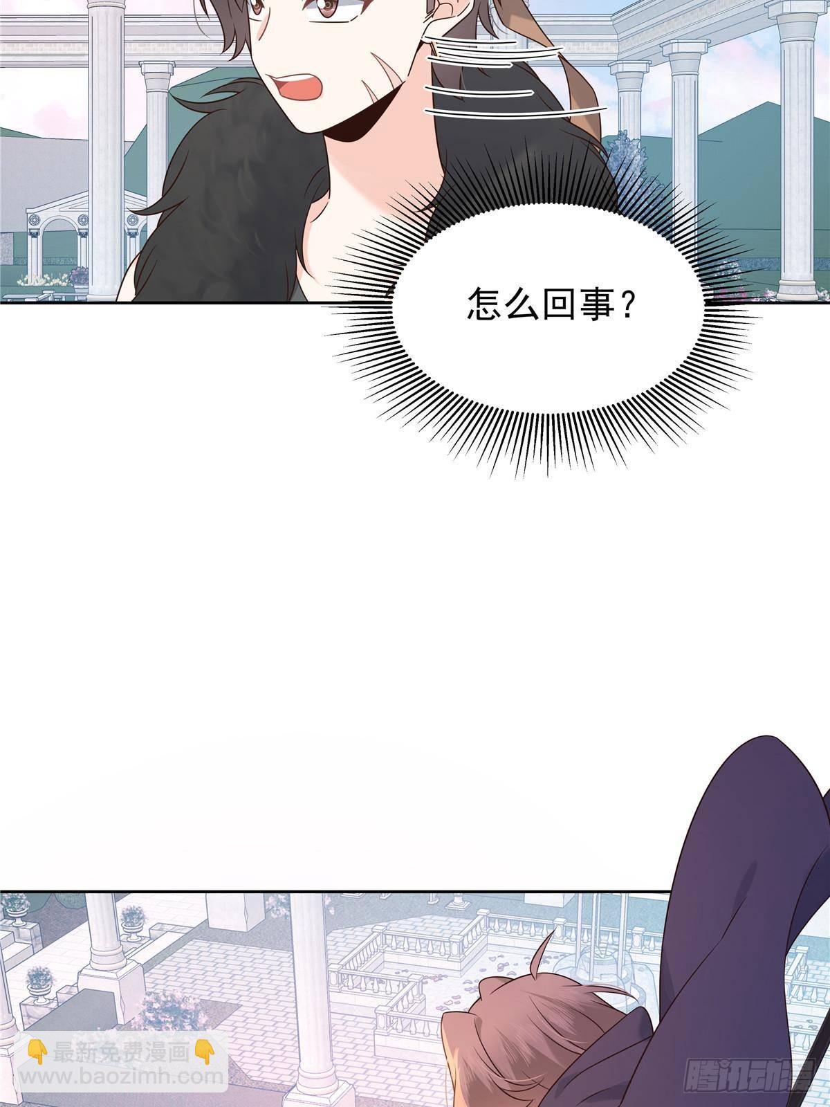 502 输给了路人48