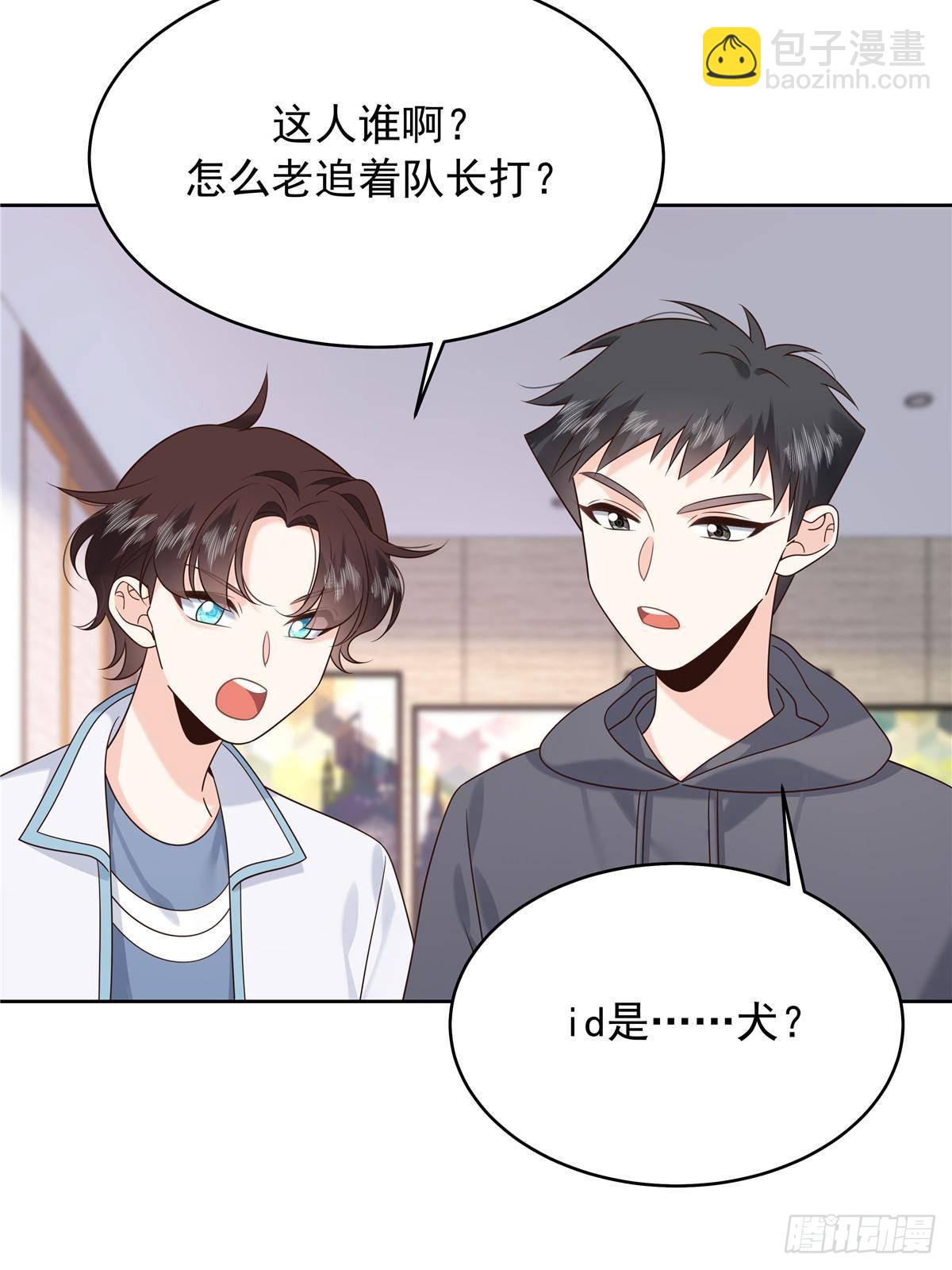 502 输给了路人5