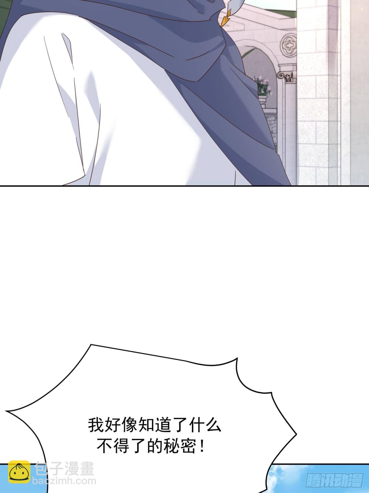 503 你甘心吗12