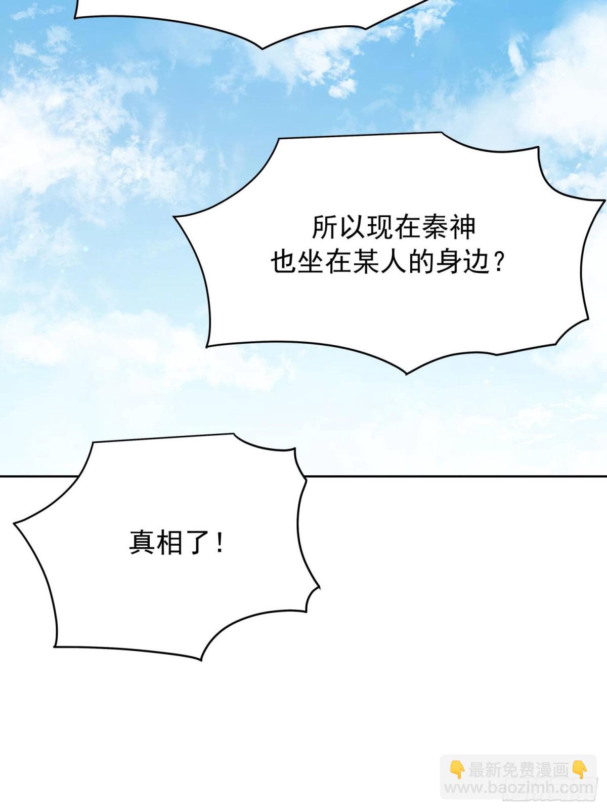 503 你甘心吗13
