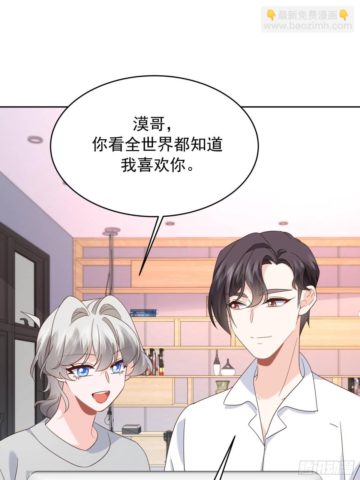 503 你甘心吗15