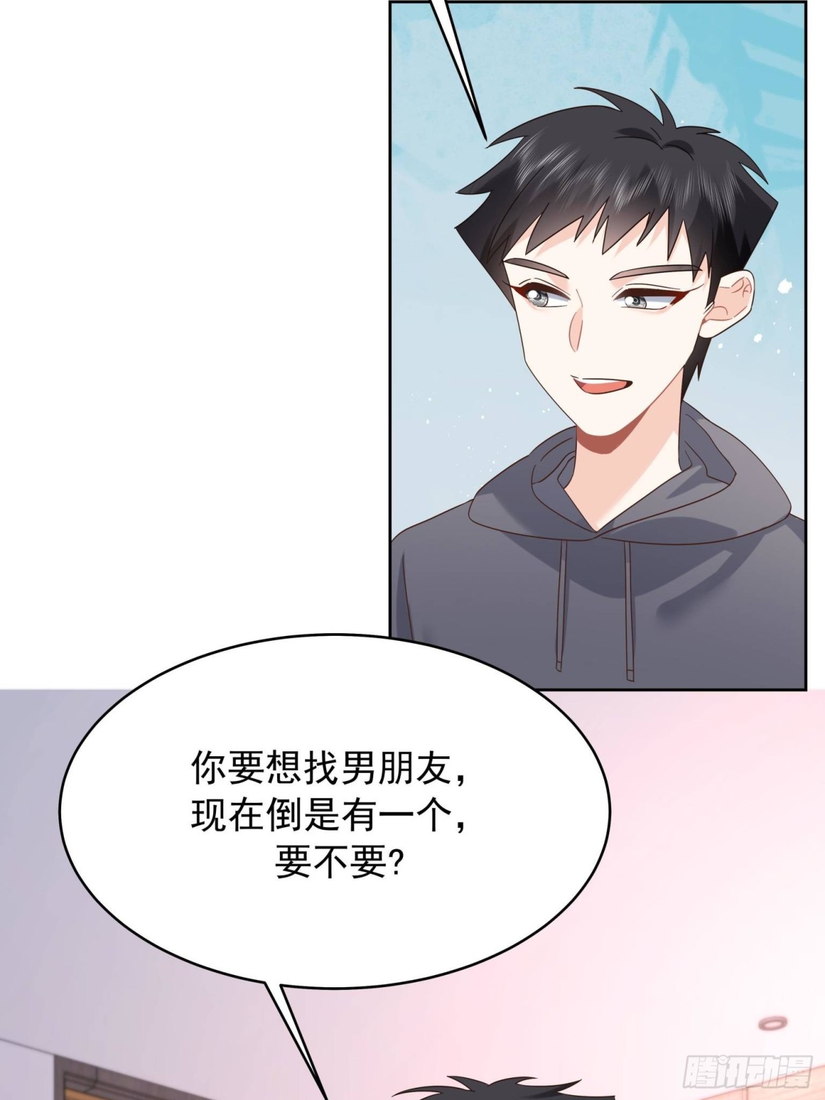 503 你甘心吗19