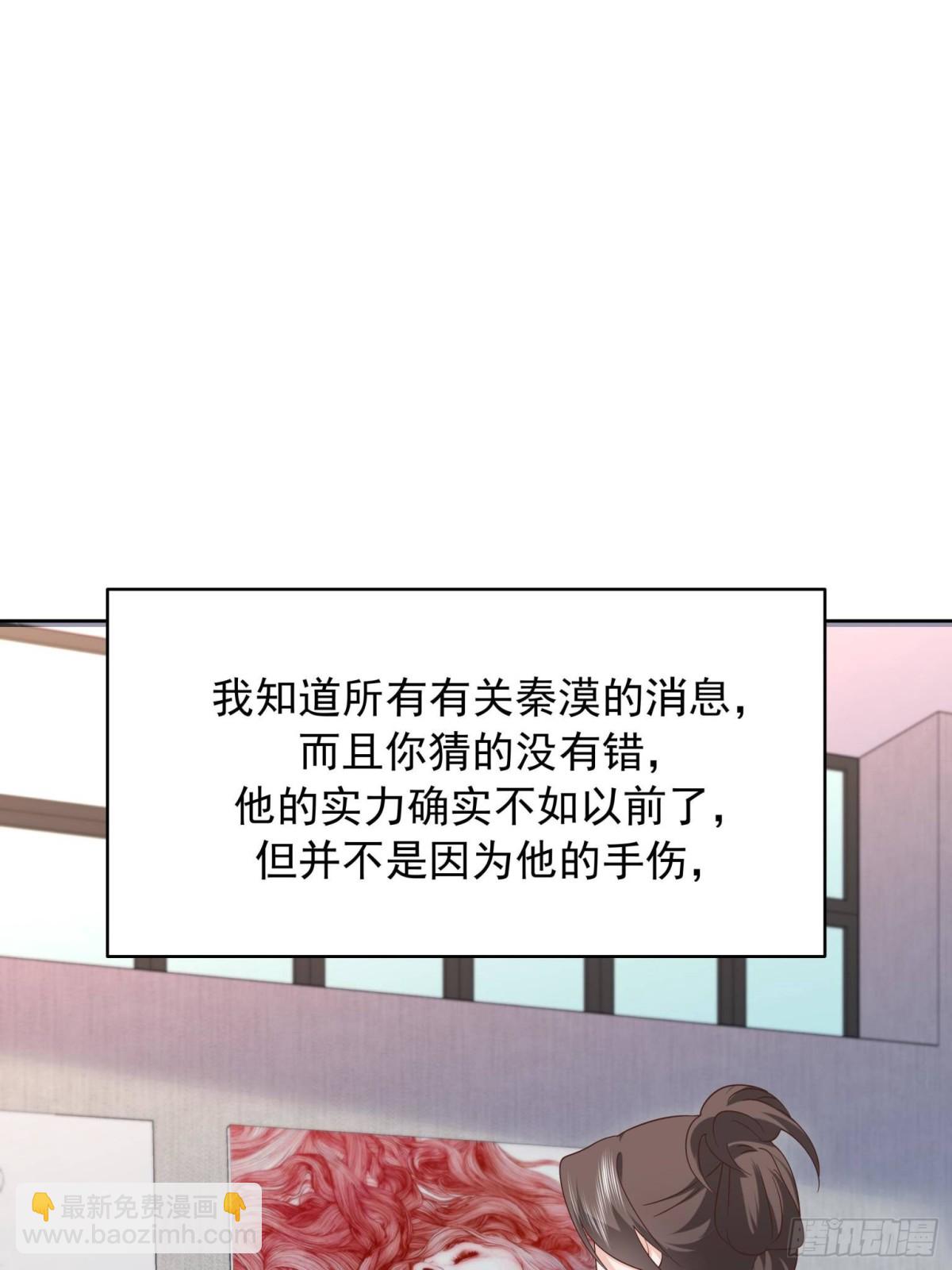 503 你甘心吗26