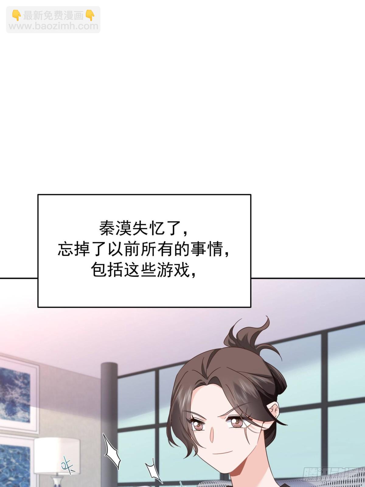 503 你甘心吗28