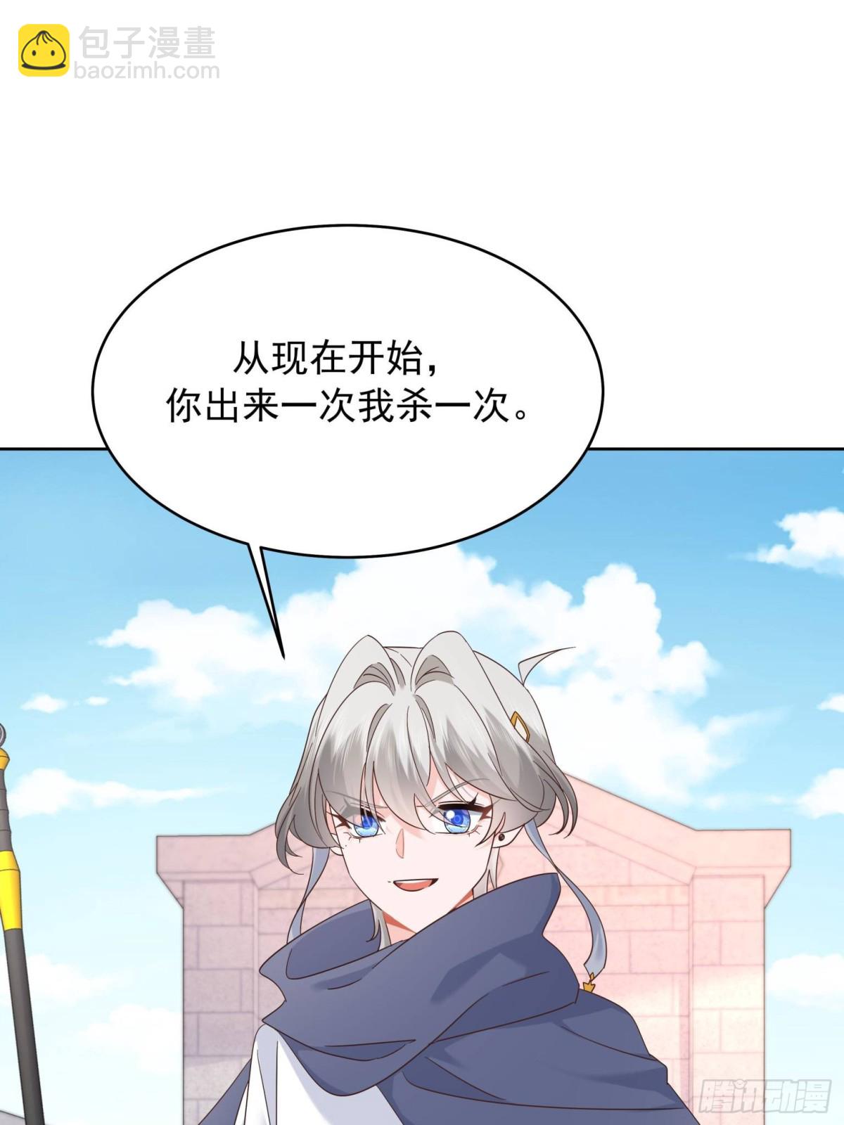 503 你甘心吗3