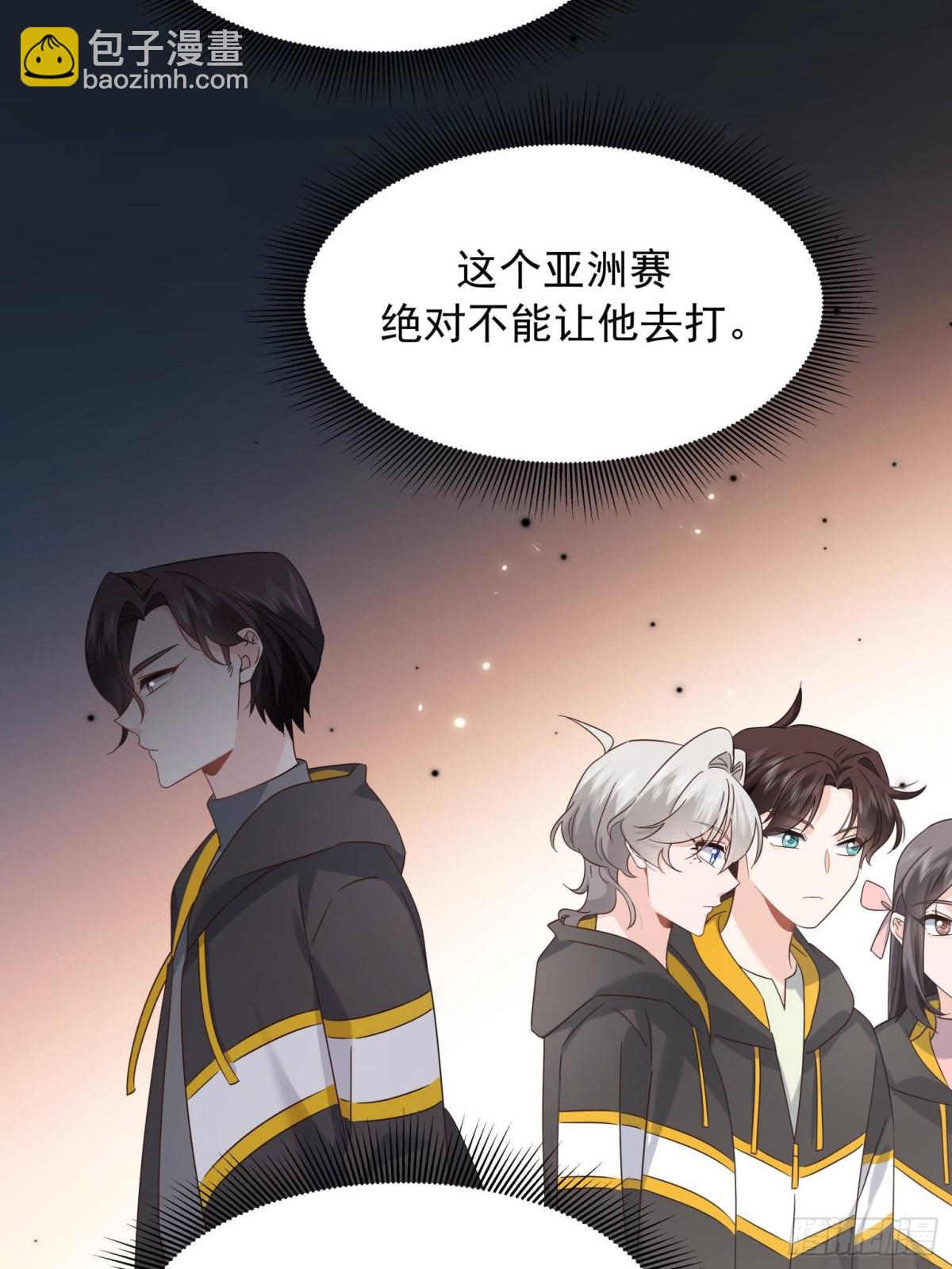 503 你甘心吗33