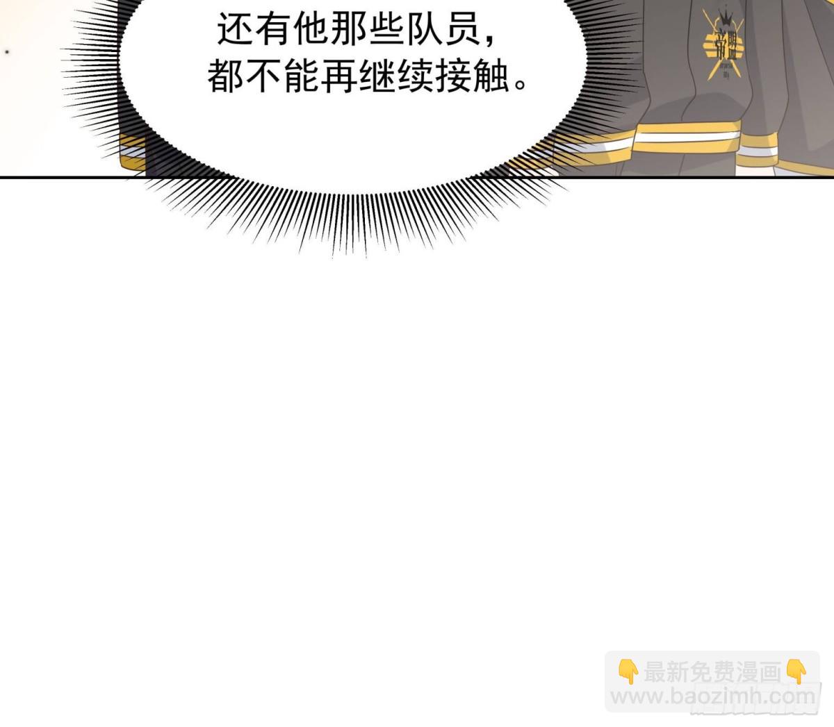 503 你甘心吗34