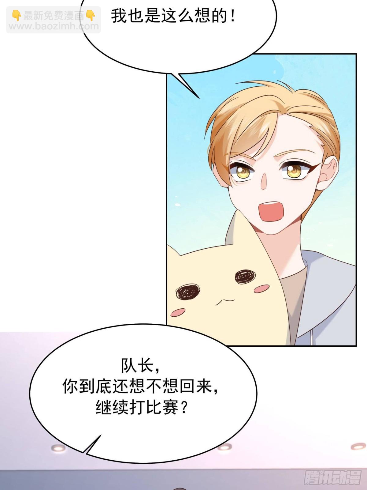 503 你甘心吗37