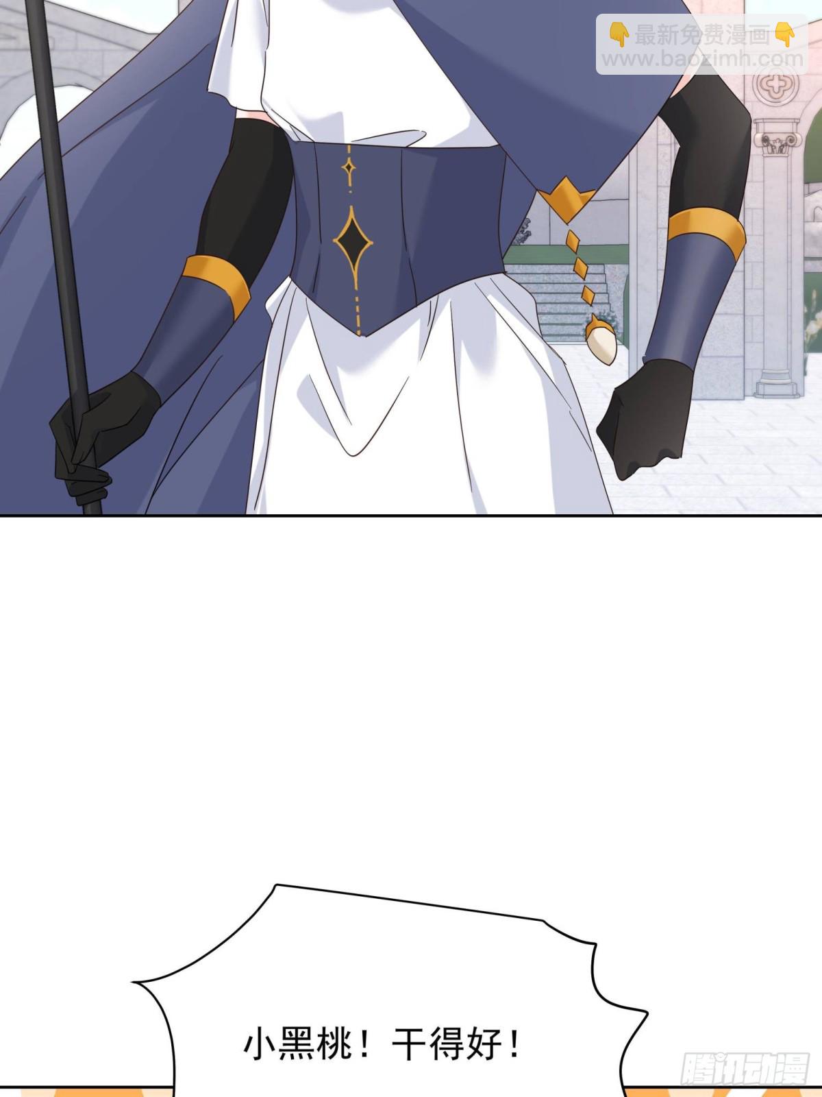 503 你甘心吗4