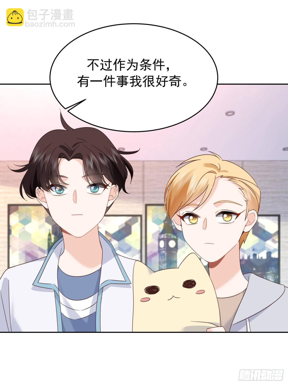 503 你甘心吗40