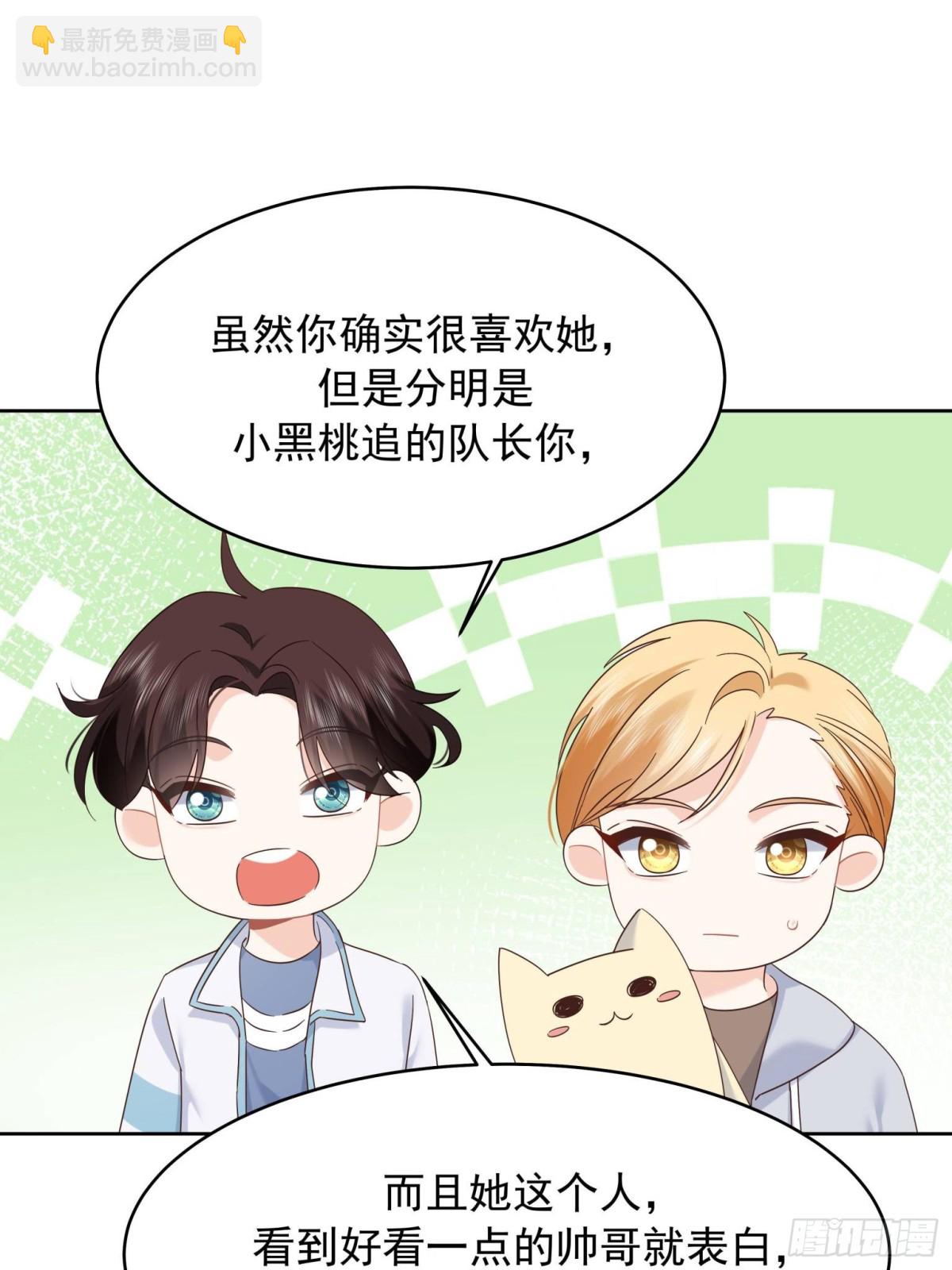 503 你甘心吗44
