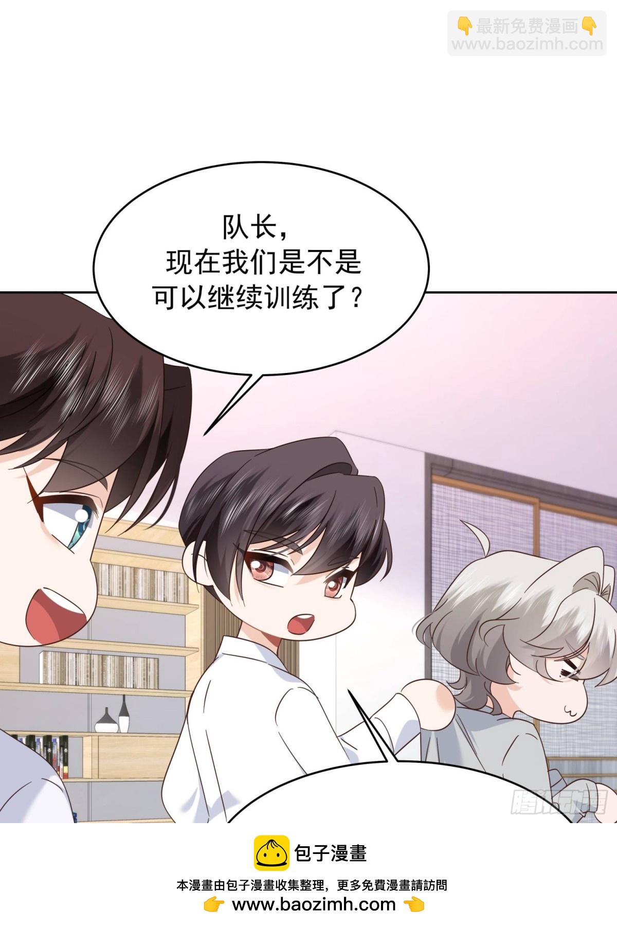 503 你甘心吗49