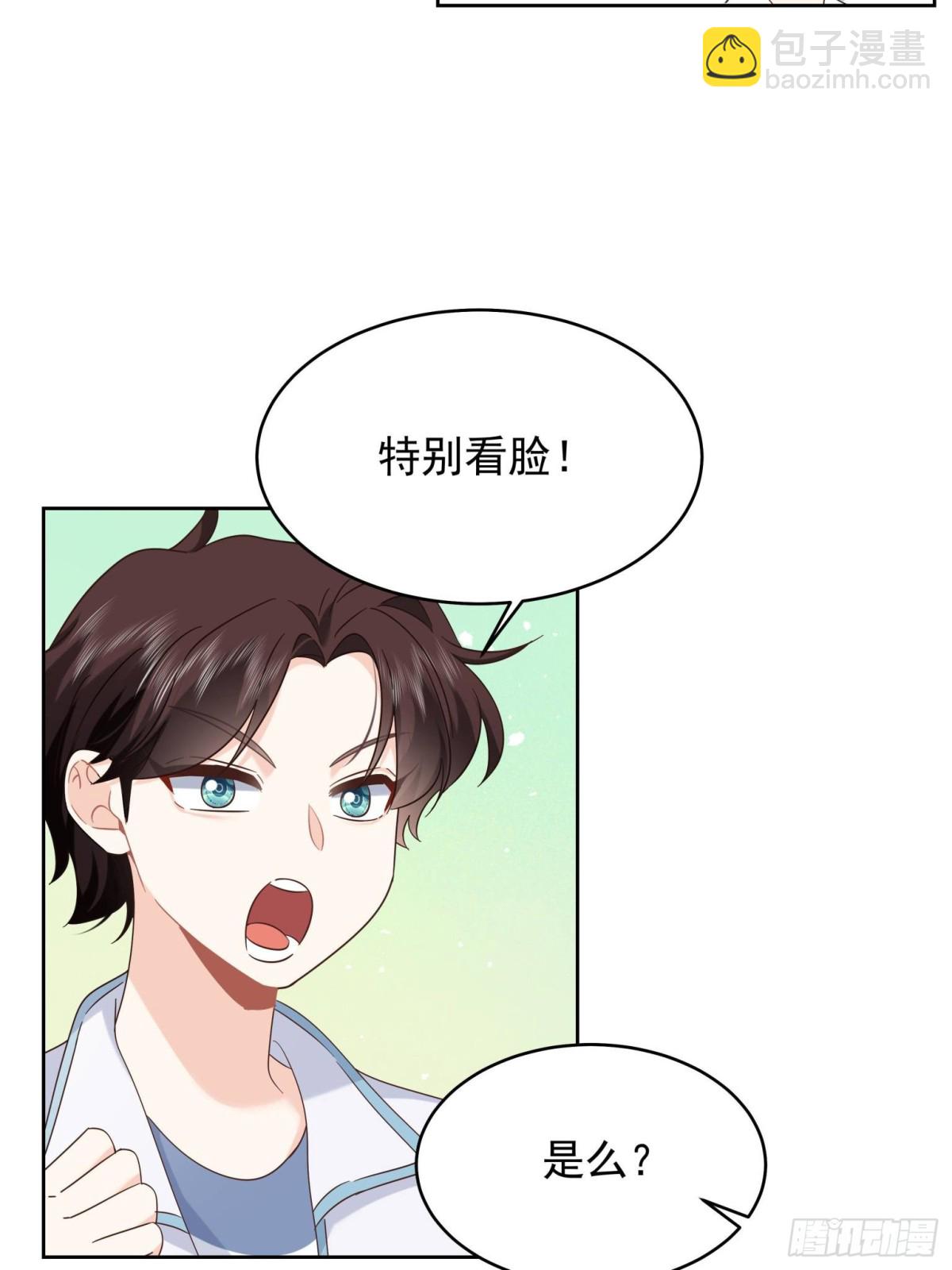 503 你甘心吗51