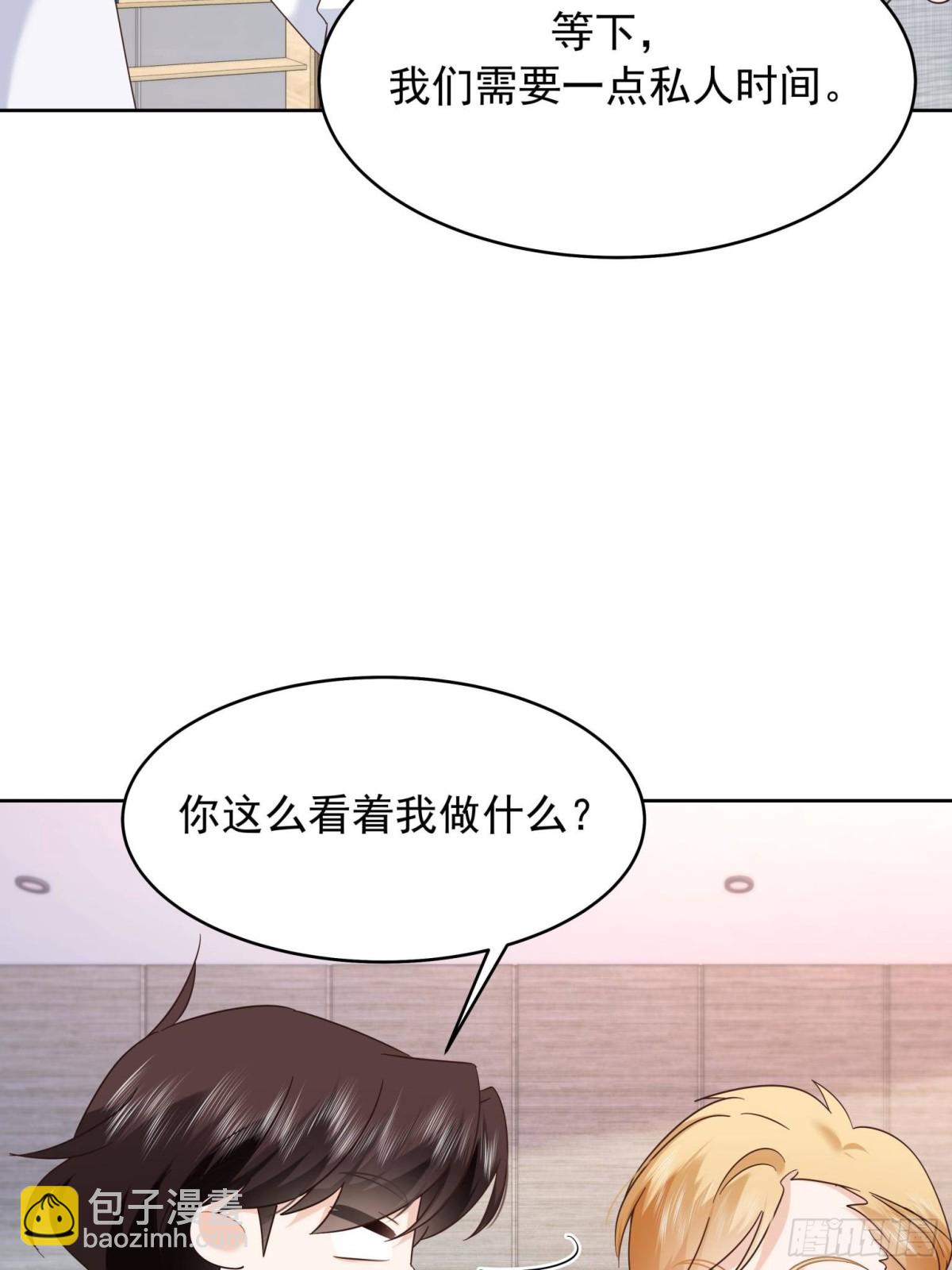 503 你甘心吗54