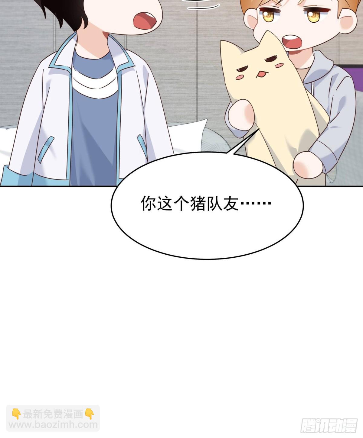 503 你甘心吗55