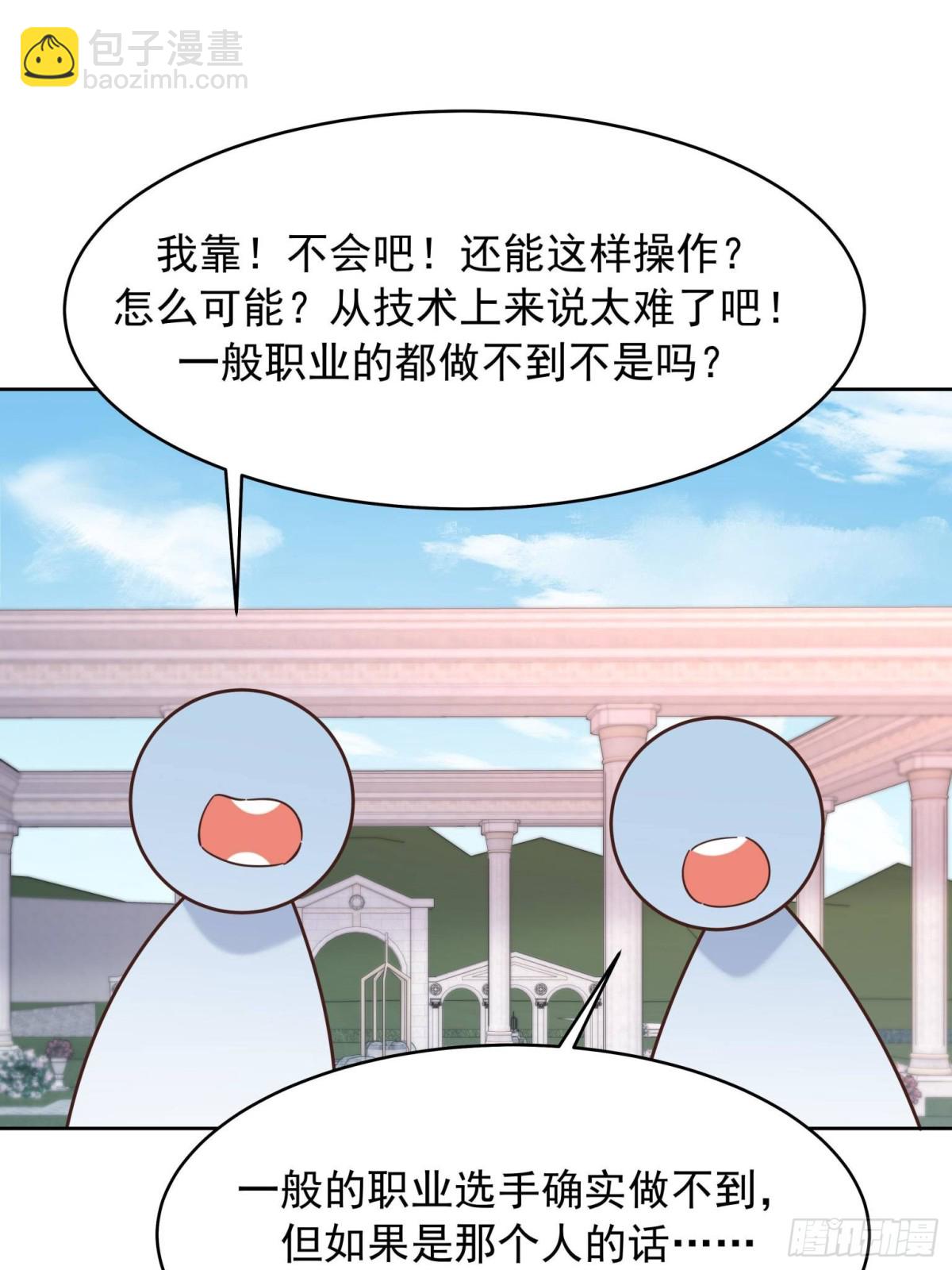 503 你甘心吗6