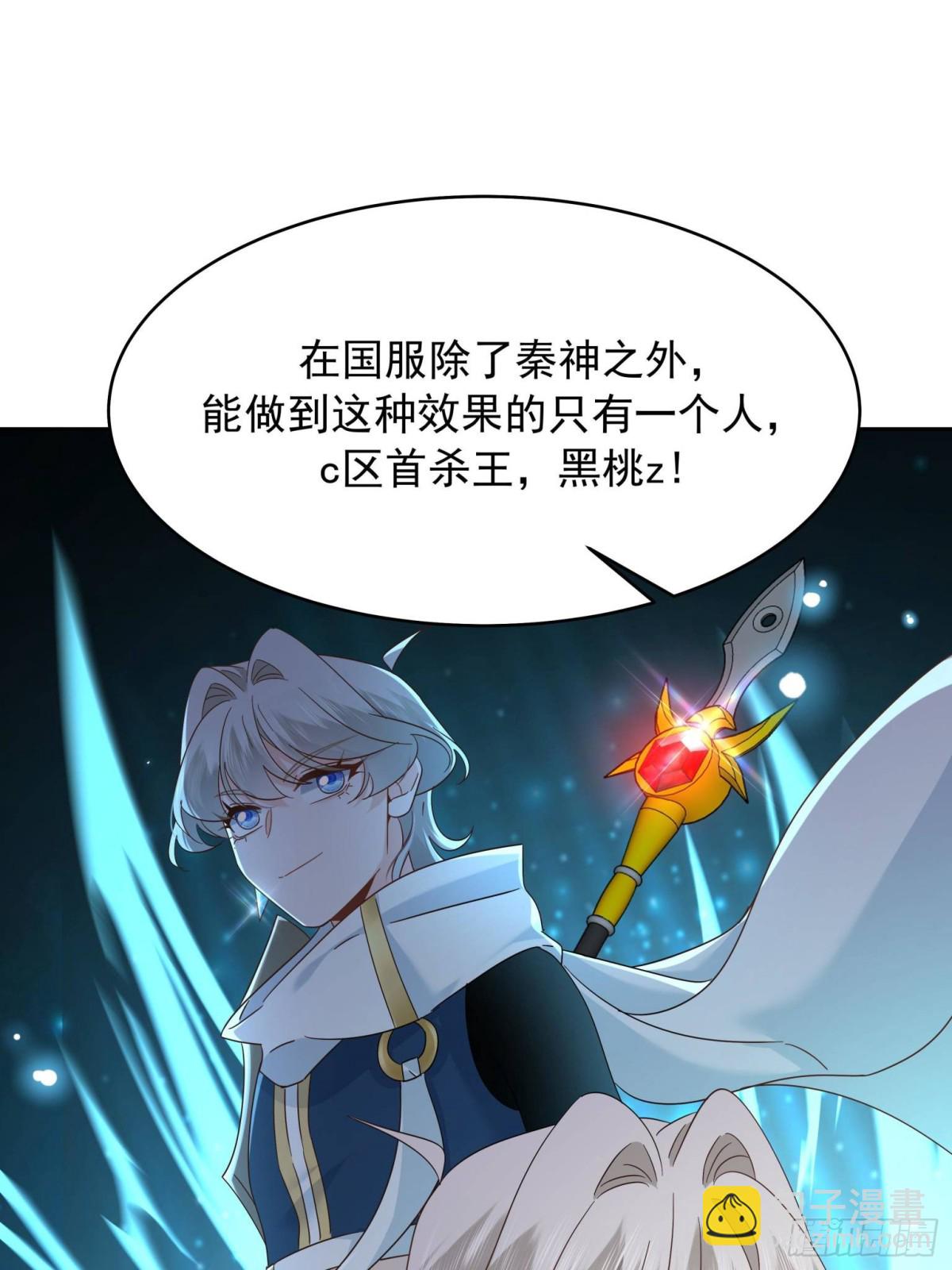 503 你甘心吗8