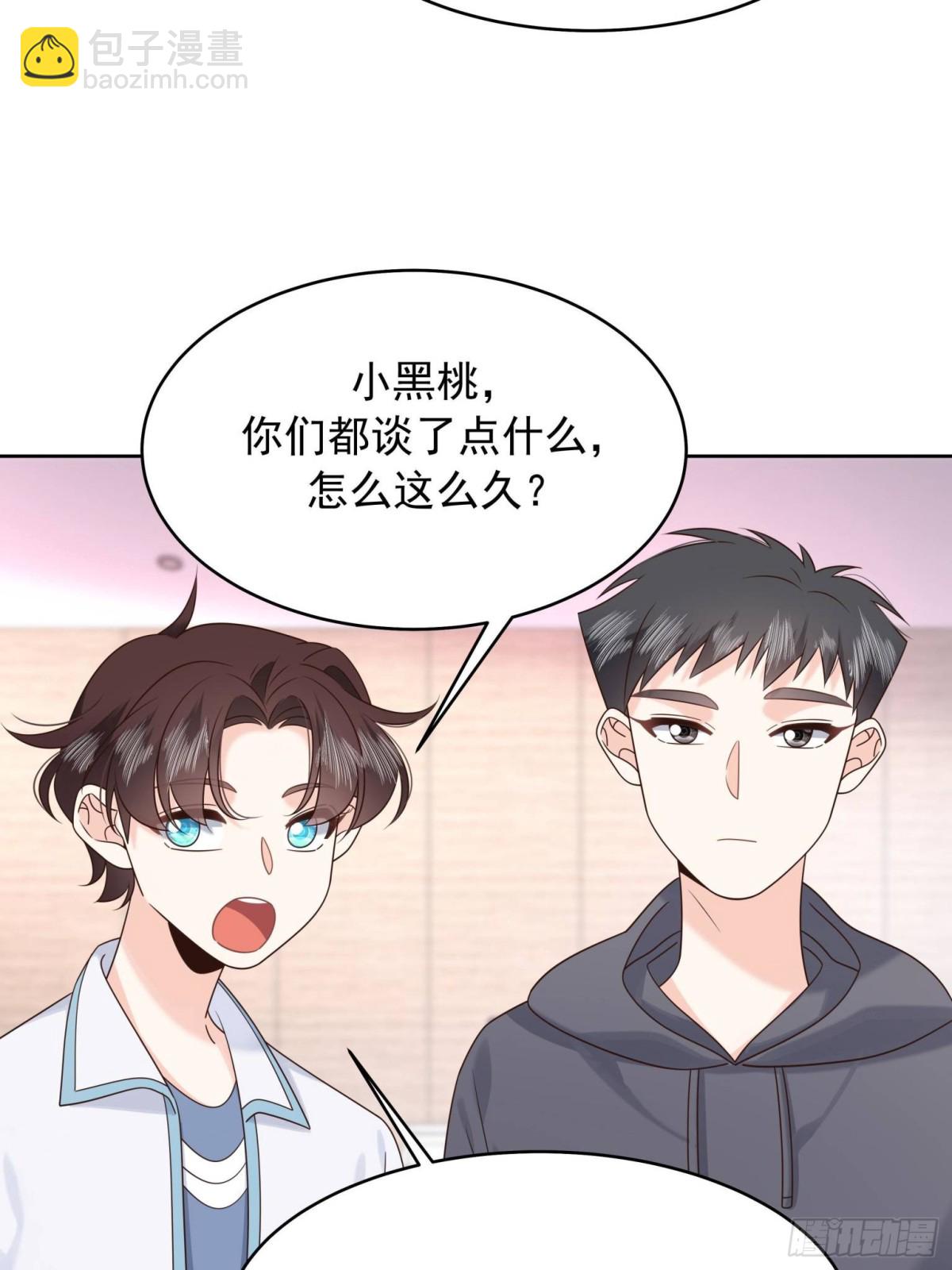 504 主谋是她18