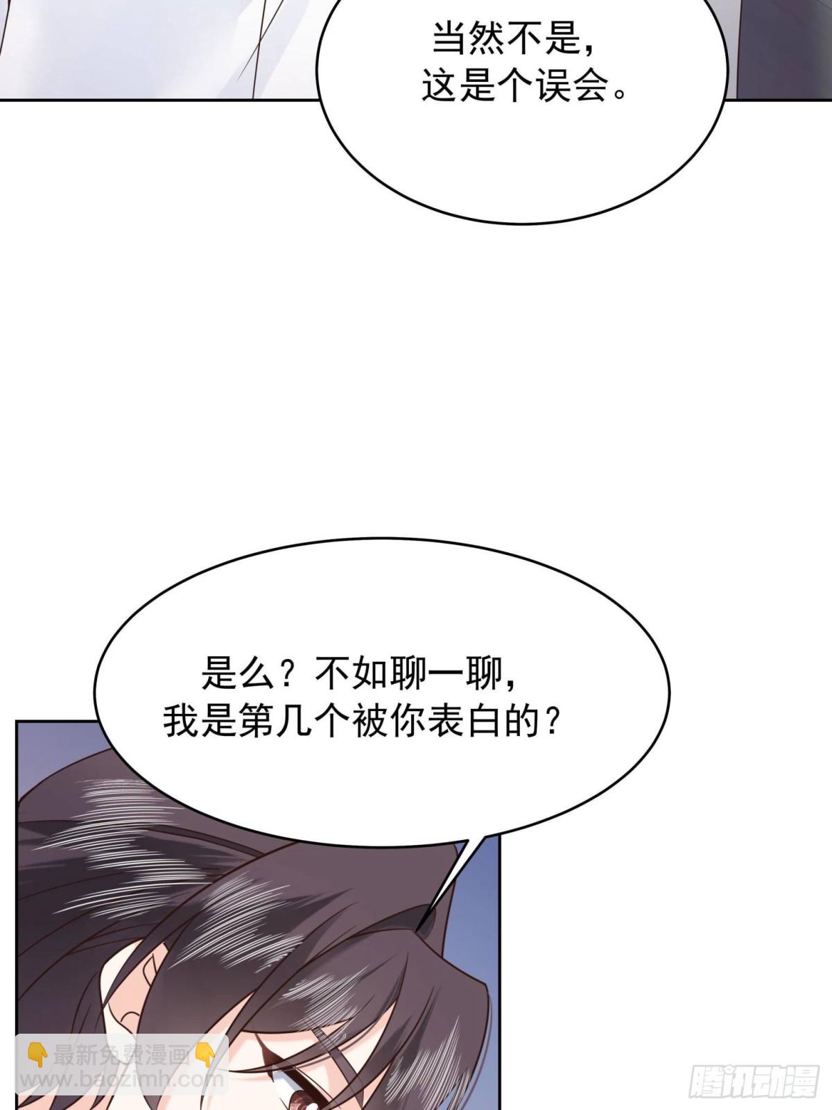 504 主谋是她4