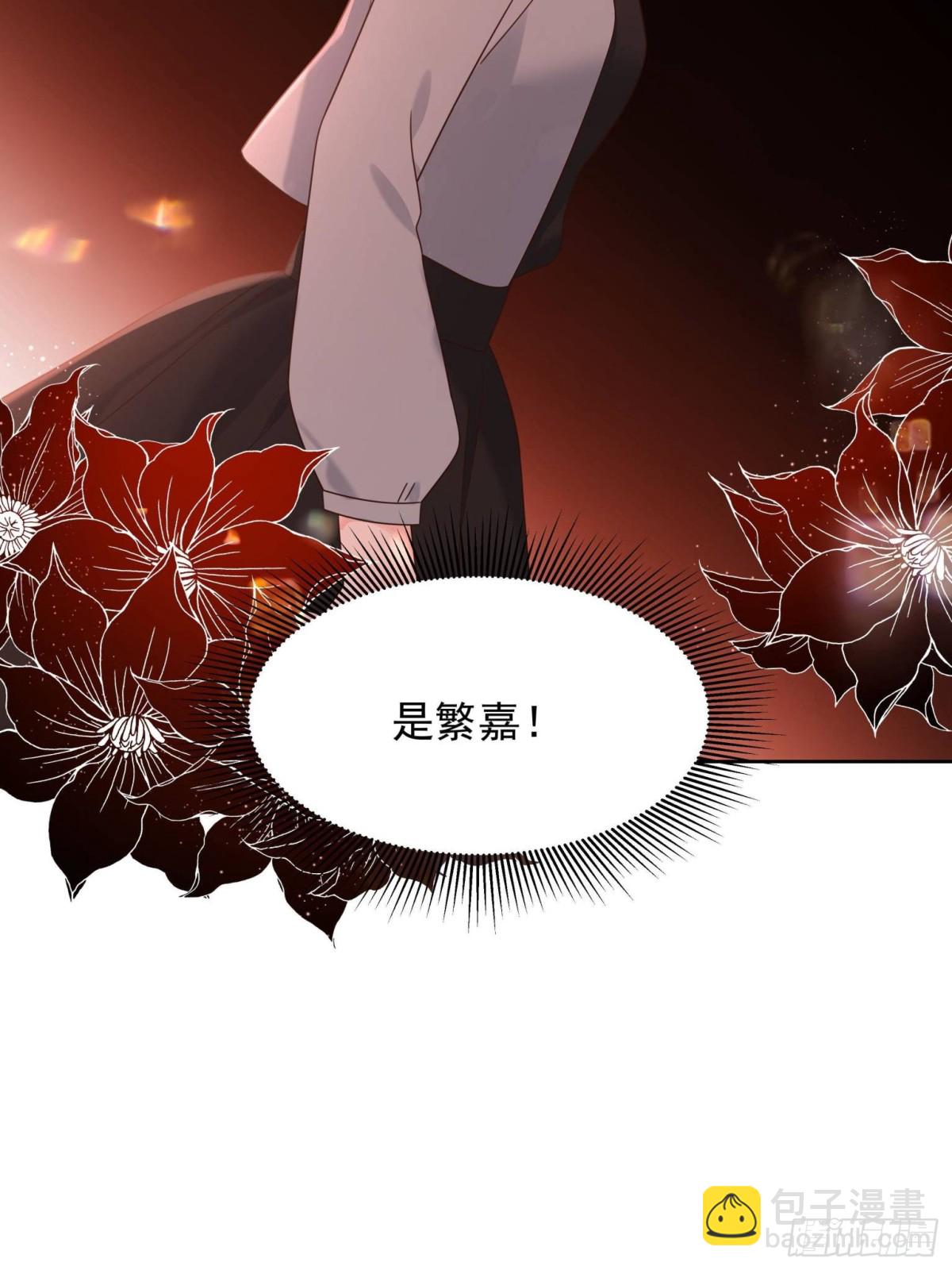 504 主谋是她63