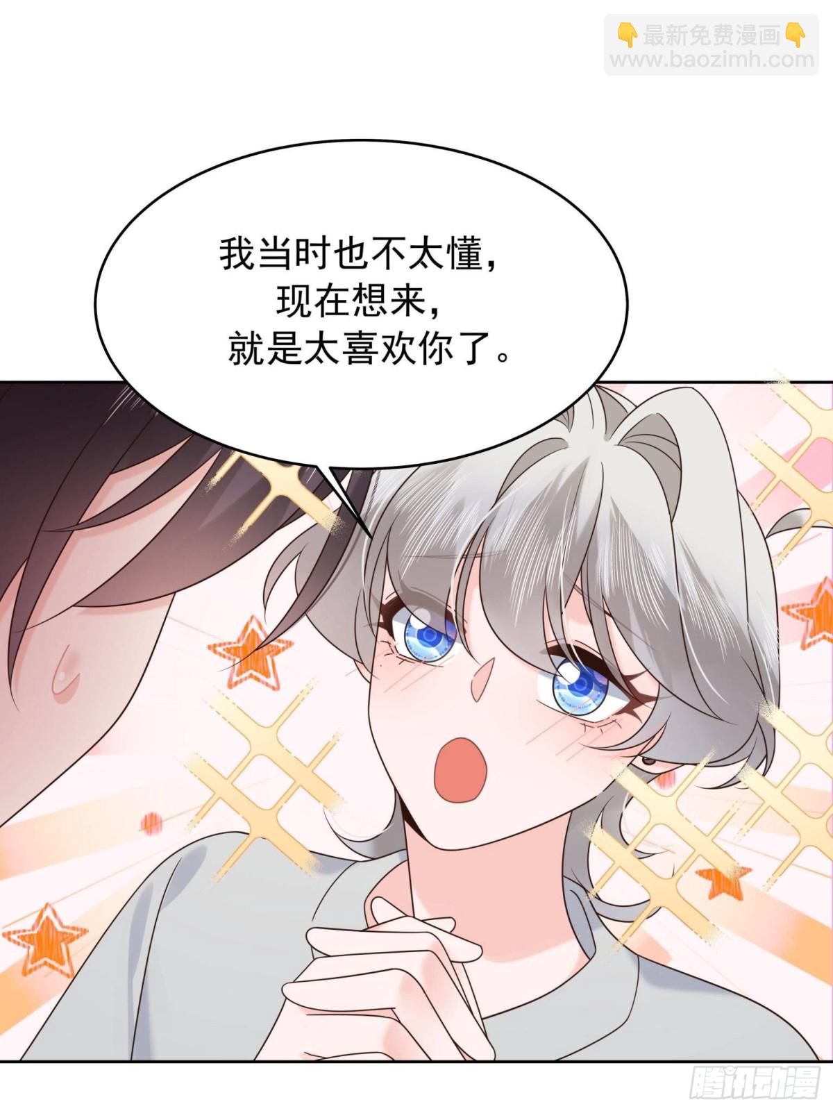 504 主谋是她9