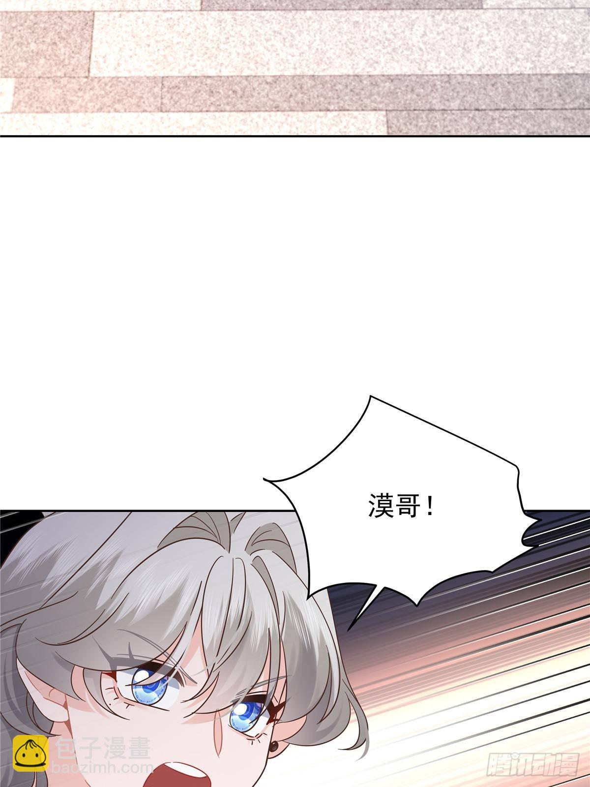 507 就凭你，也想模仿她？11