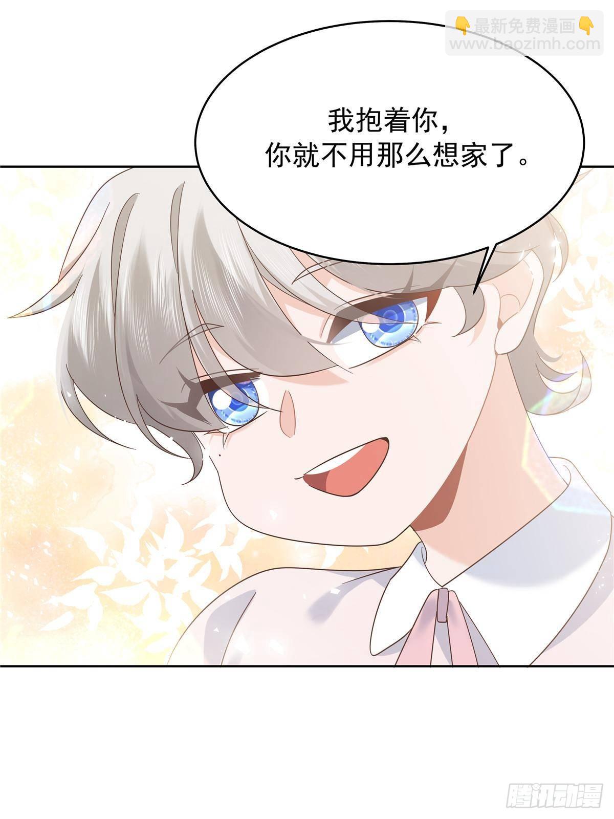 507 就凭你，也想模仿她？18