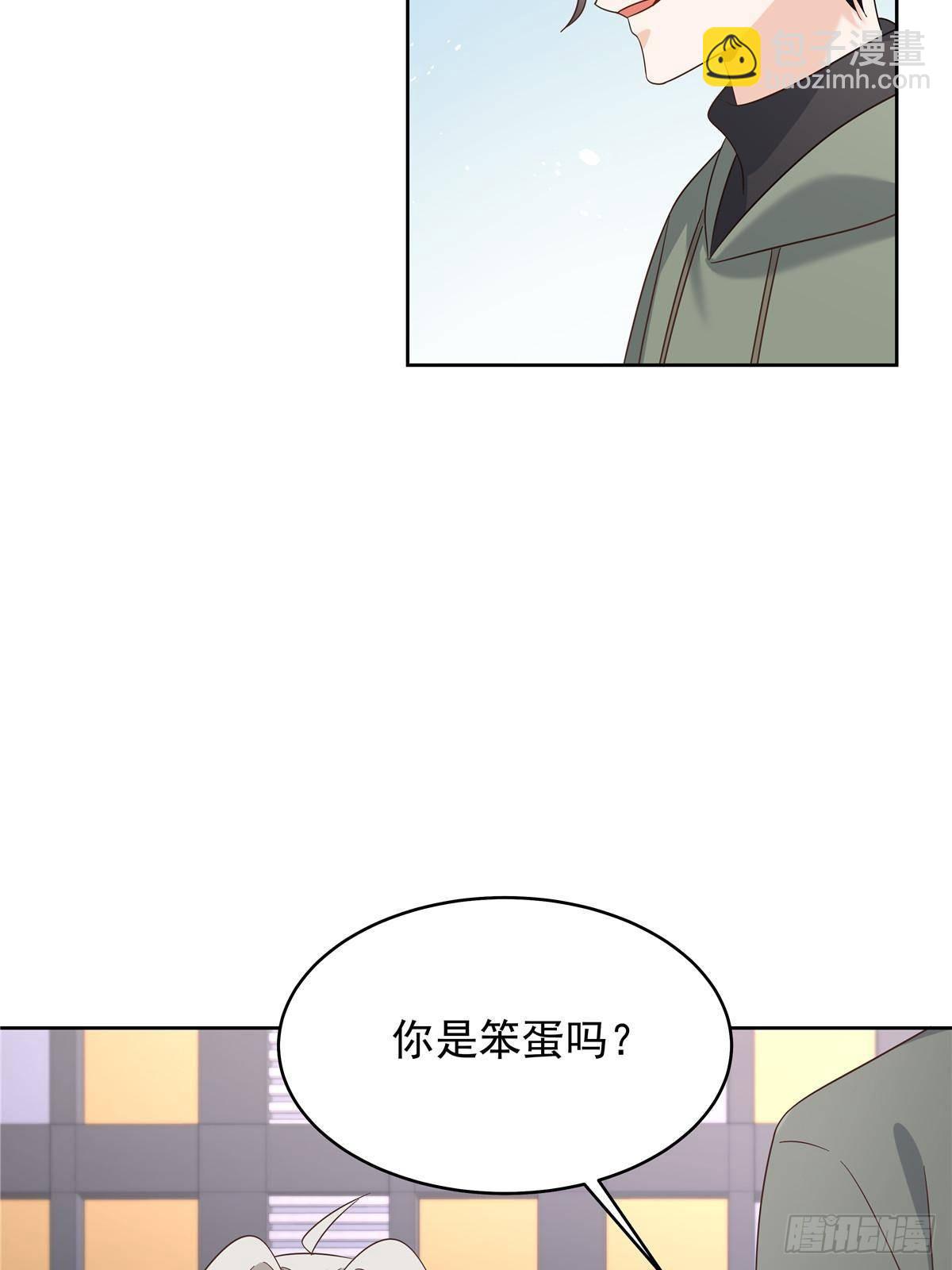 507 就凭你，也想模仿她？36