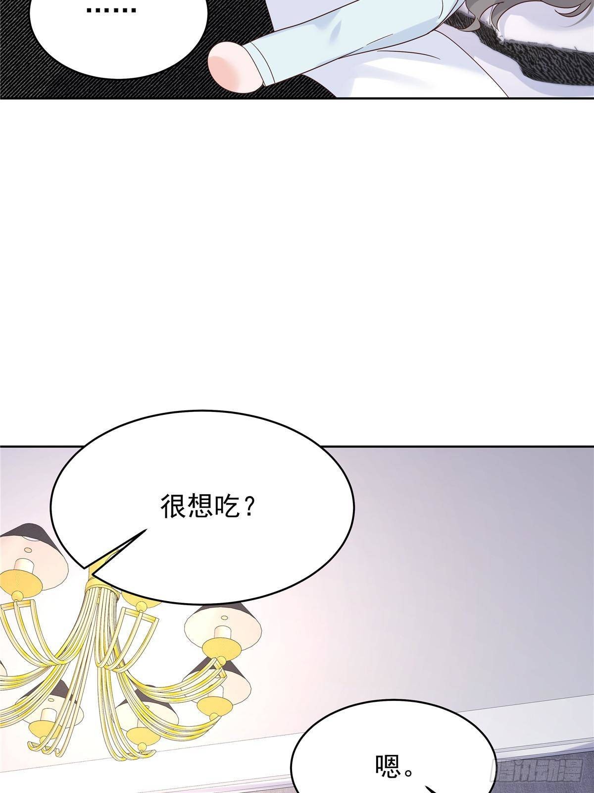 507 就凭你，也想模仿她？60