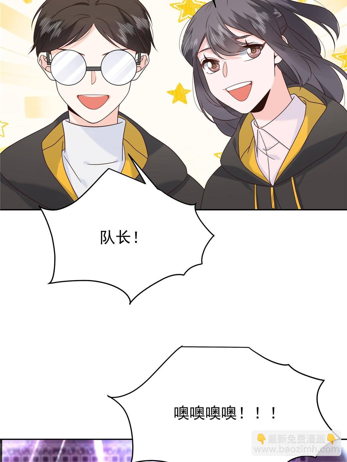 508 我来负责让他吃醋31