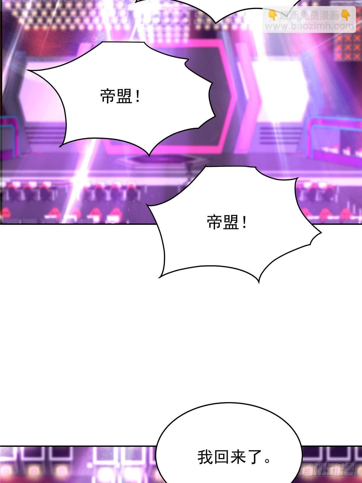 508 我来负责让他吃醋32