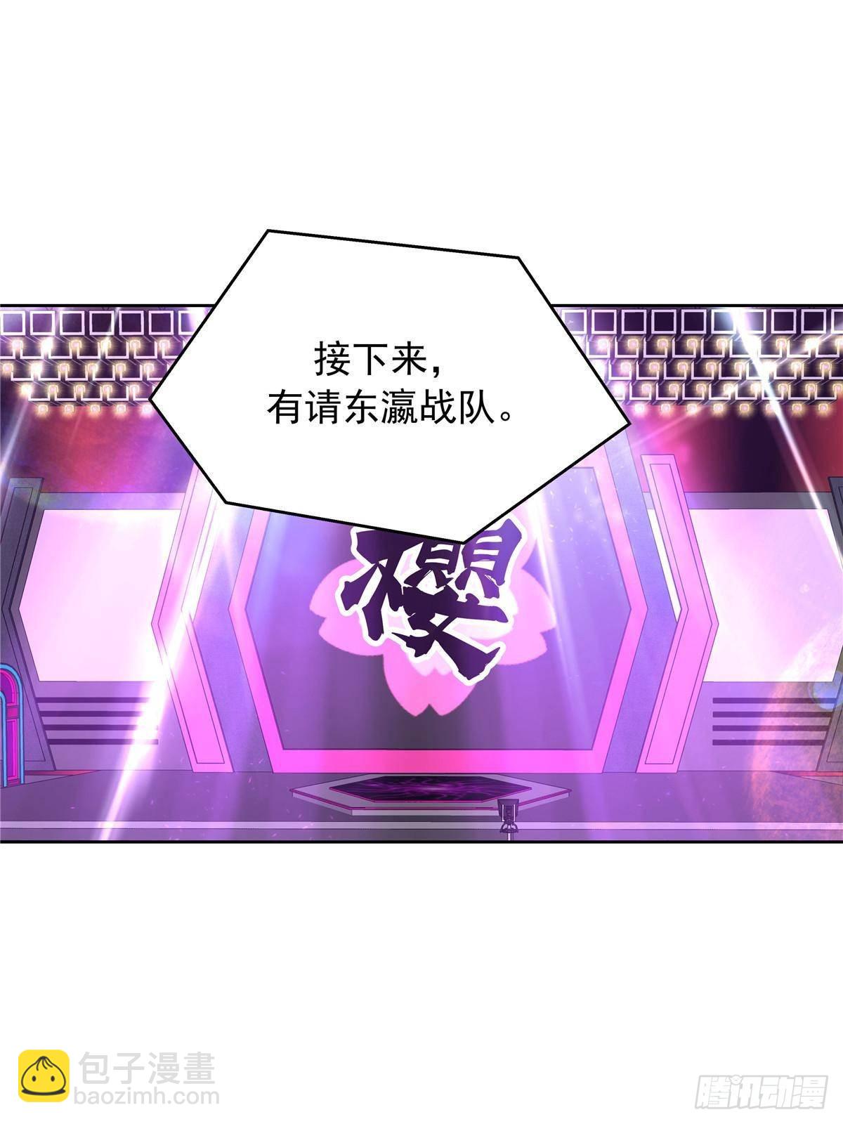 508 我来负责让他吃醋42
