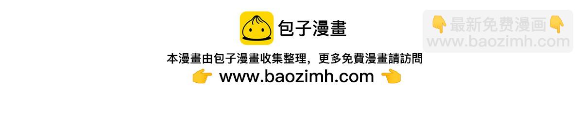 508 我来负责让他吃醋48