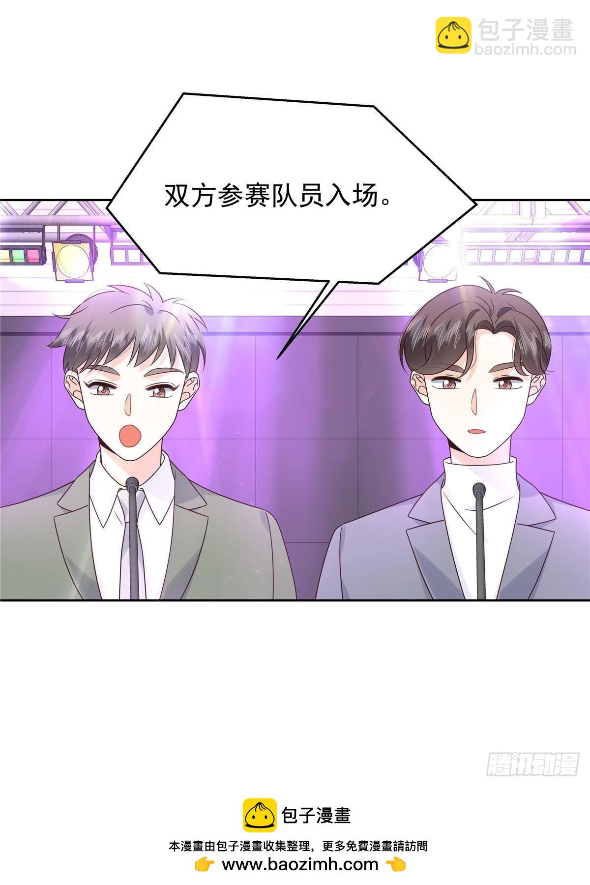 508 我来负责让他吃醋49