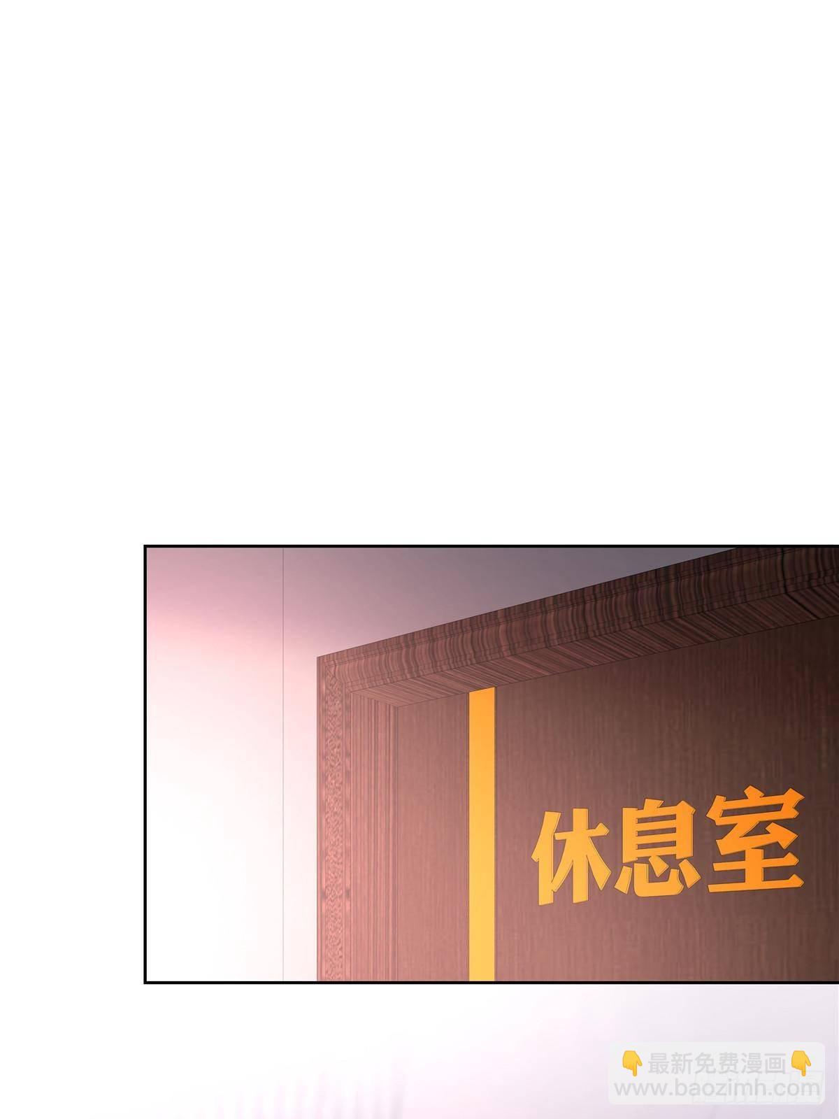 508 我来负责让他吃醋9