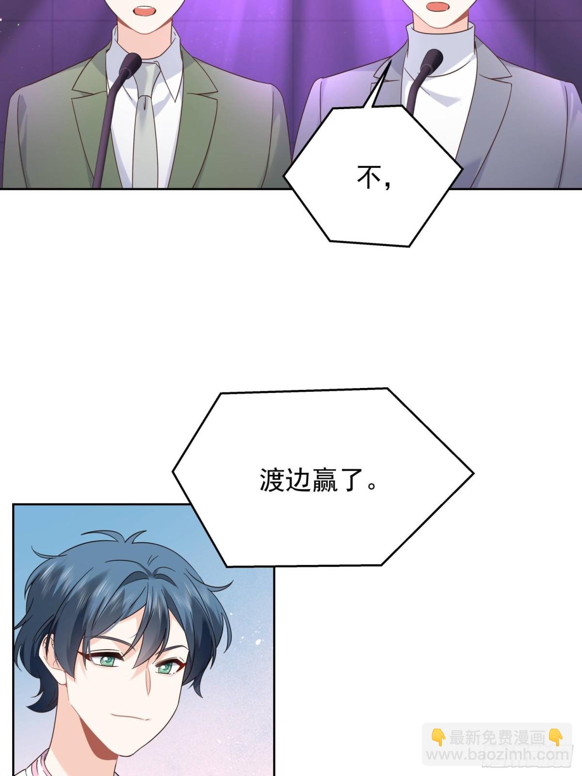 509 最强夫妻档25