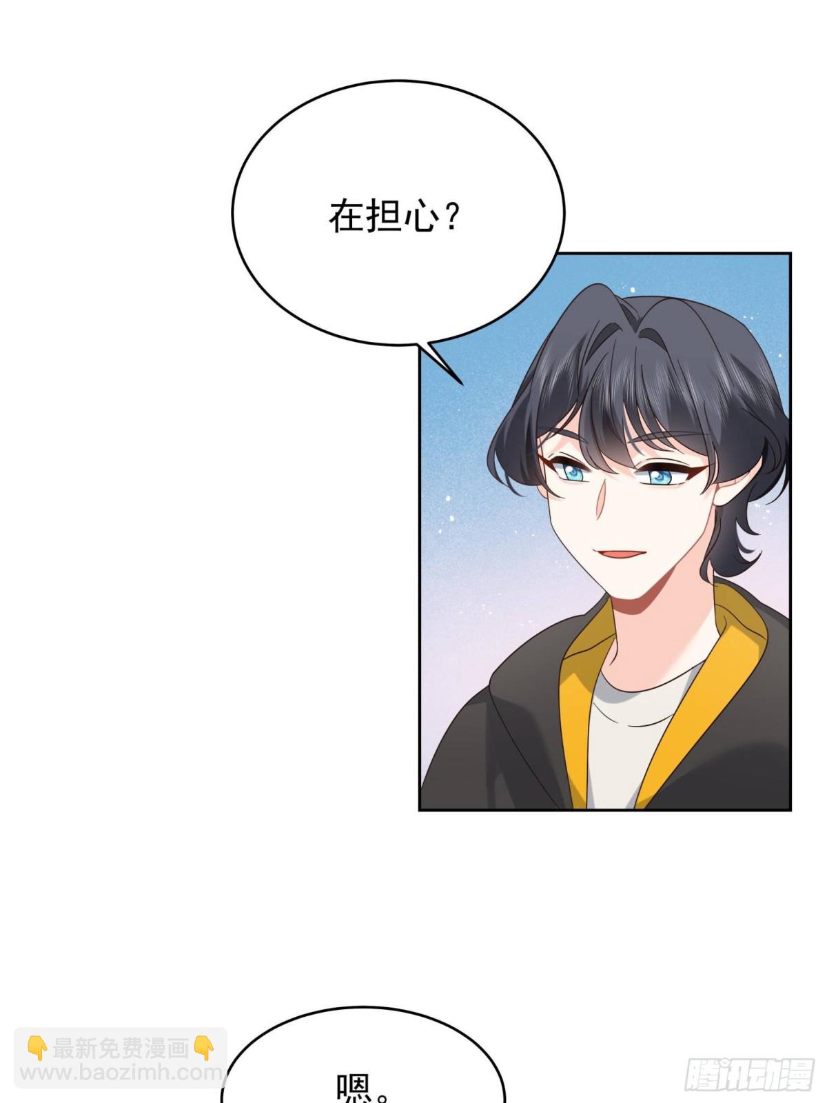 509 最强夫妻档54