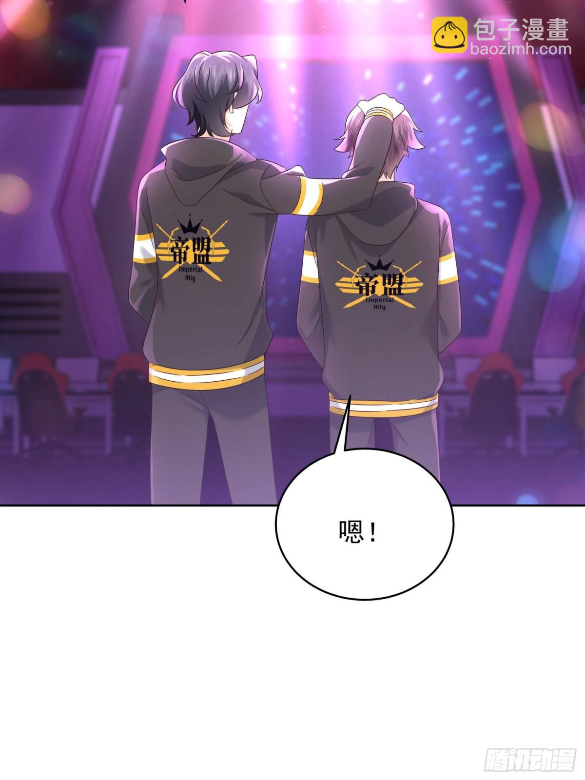 509 最强夫妻档57