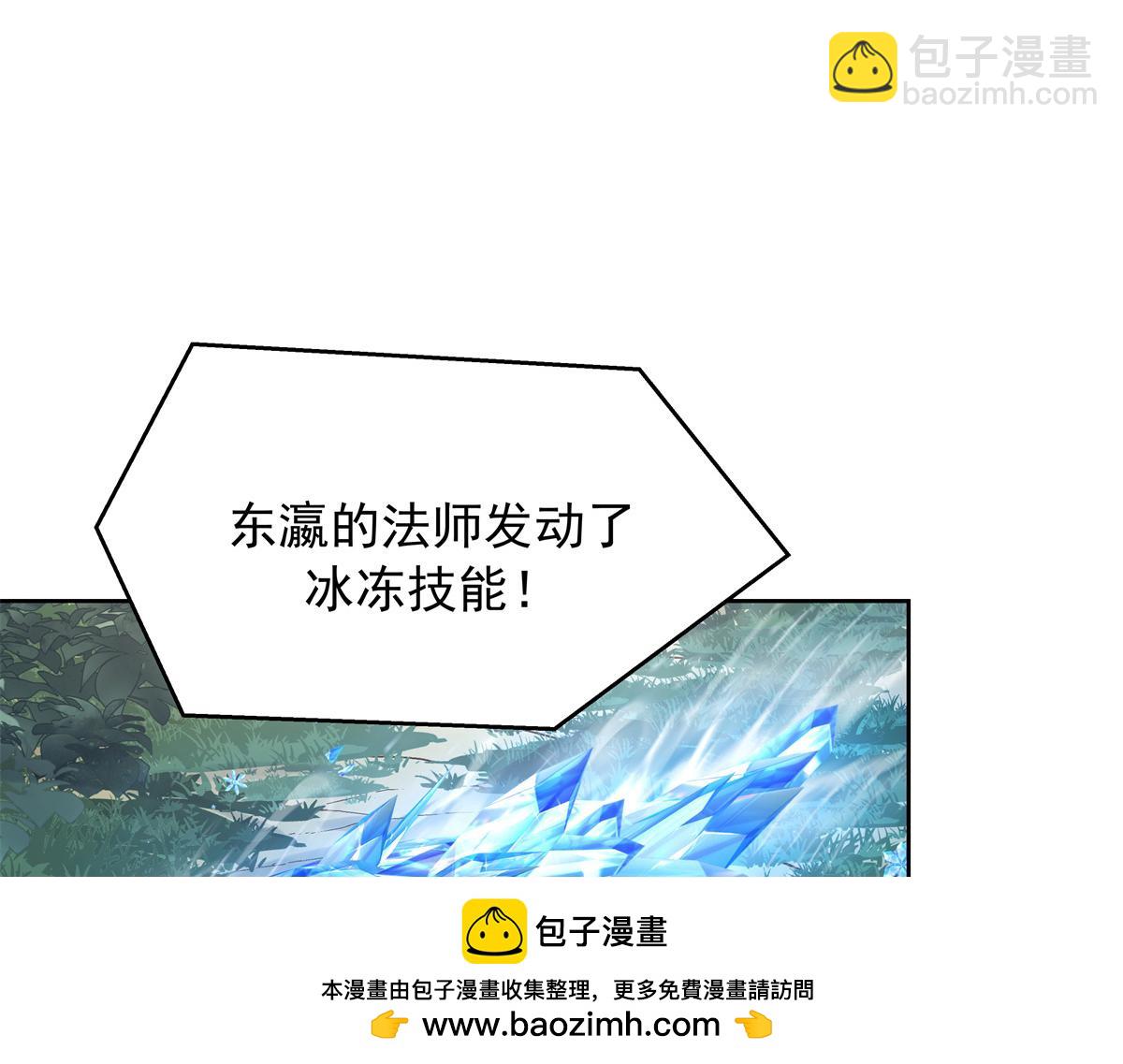 511 总决赛激战107